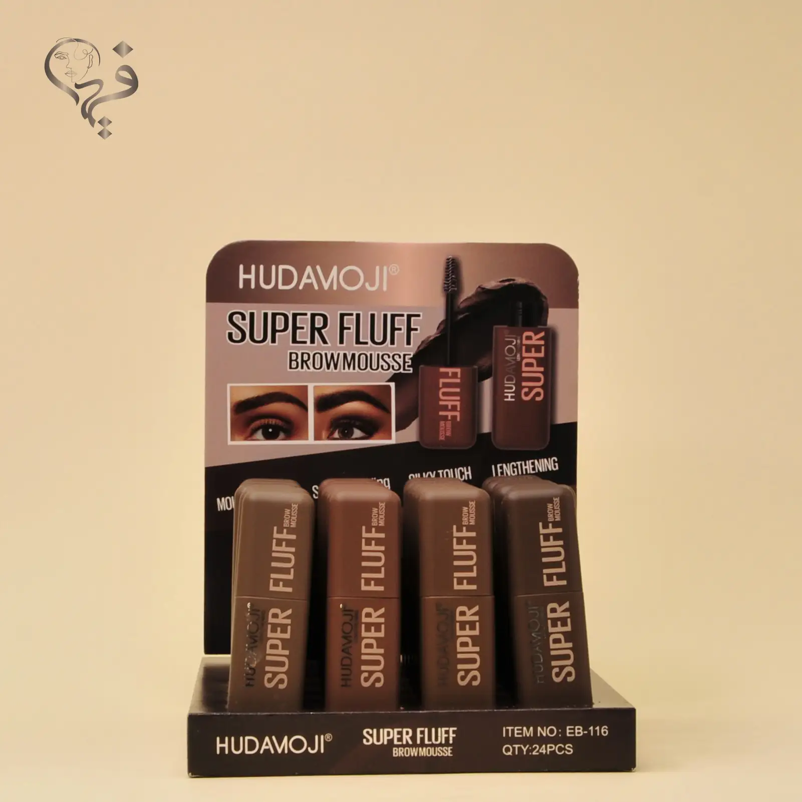 ریمل قهوه ای ابرو هدی موجی Hudamoji