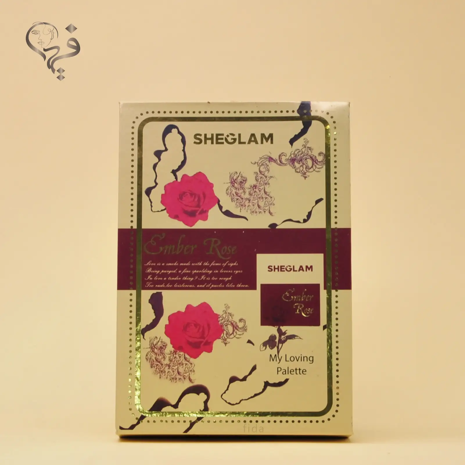 سایه چرخشی ‌شیگلم SHEGLAM