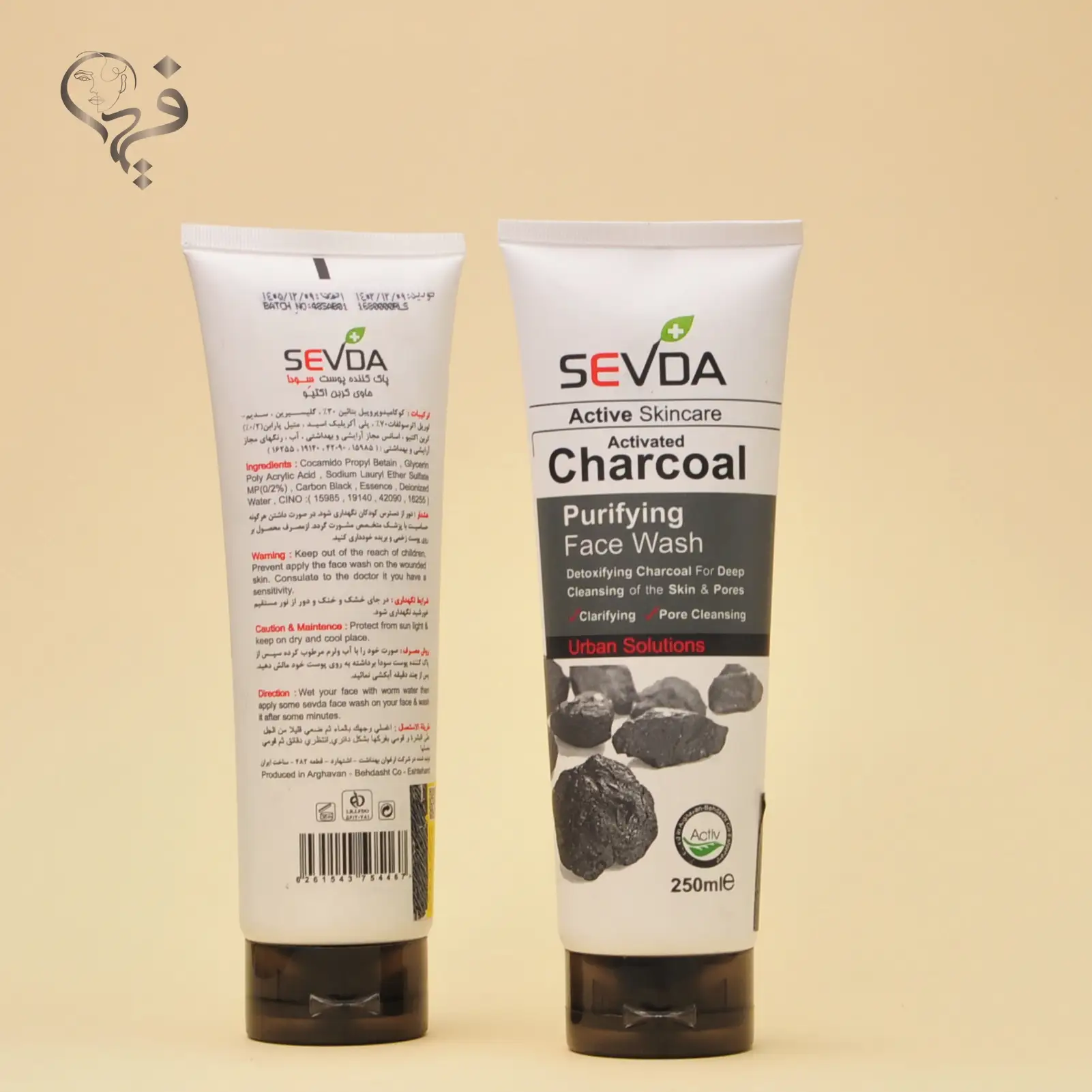 ژل پاک کننده صورت کربن اکتیو سودا SEVDA