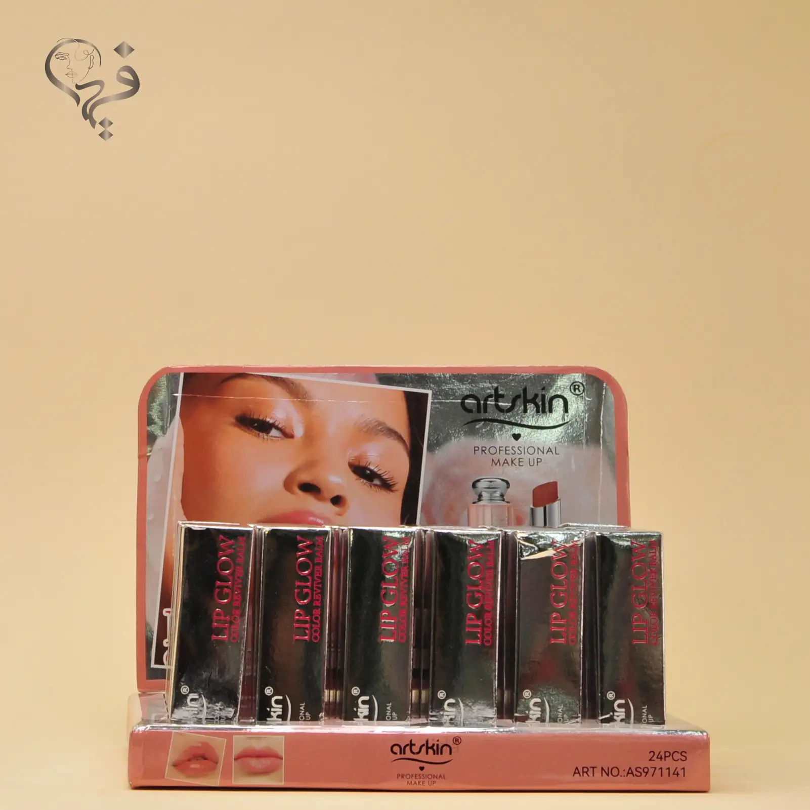 لیپ گلاس طرح دیور آرت اسکین Artskin