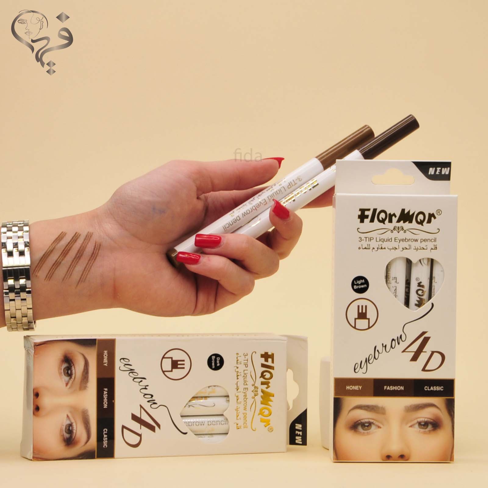 هاشور ابرو فلورمار flormar