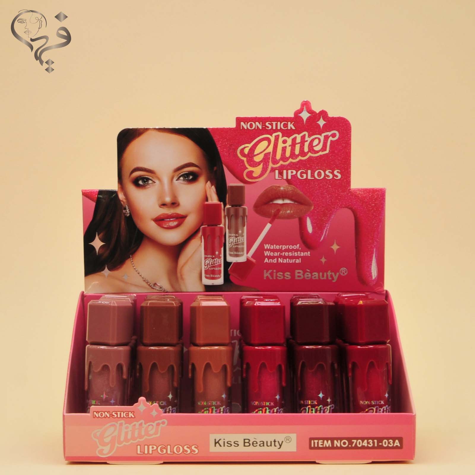 رژ شاین دار کیس بیوتی kiss beauty