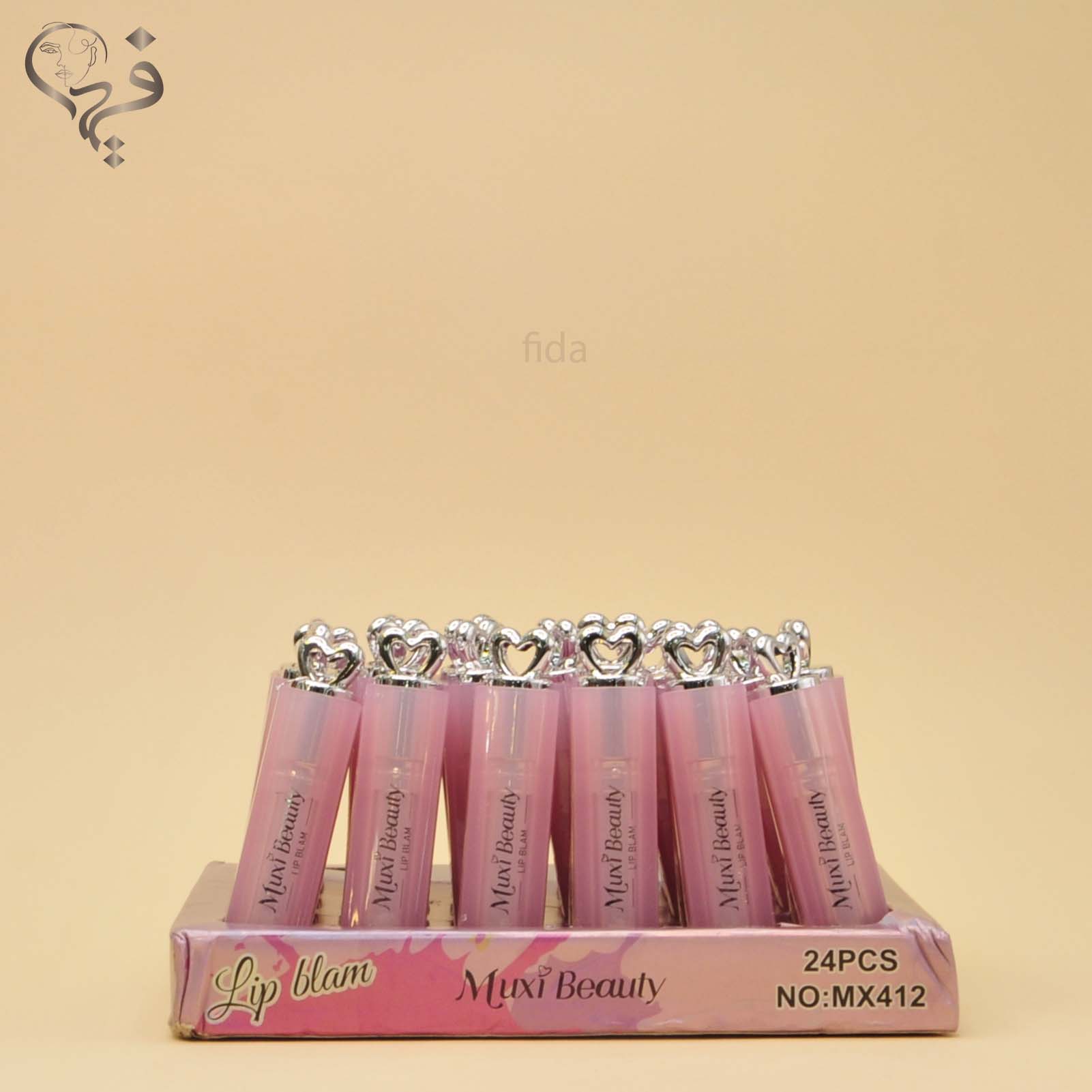 بالم لب طرح دیور قلبی موکسی بیوتی Muxi beauty