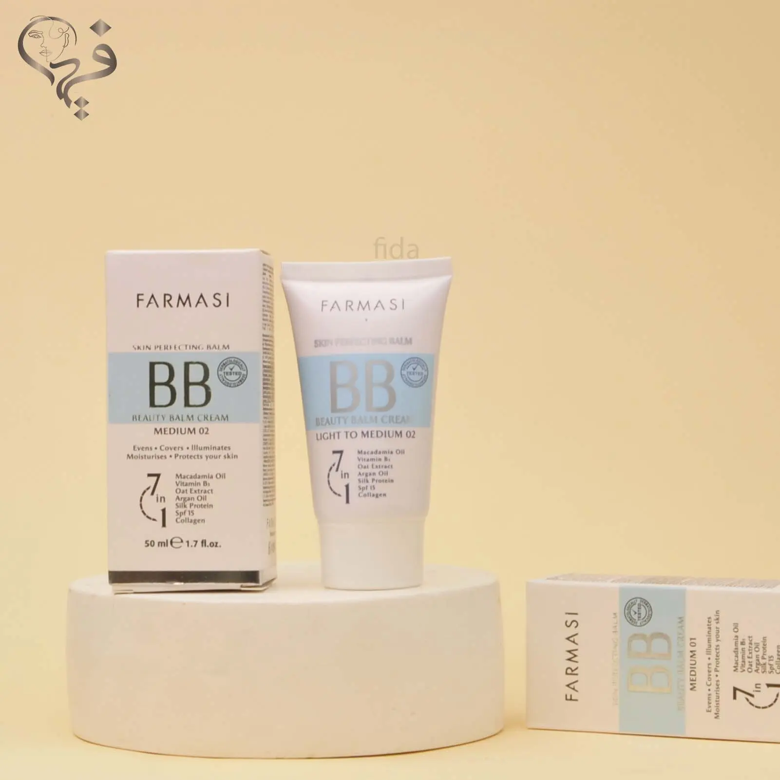 بی بی کرم فارماسی Farmasi