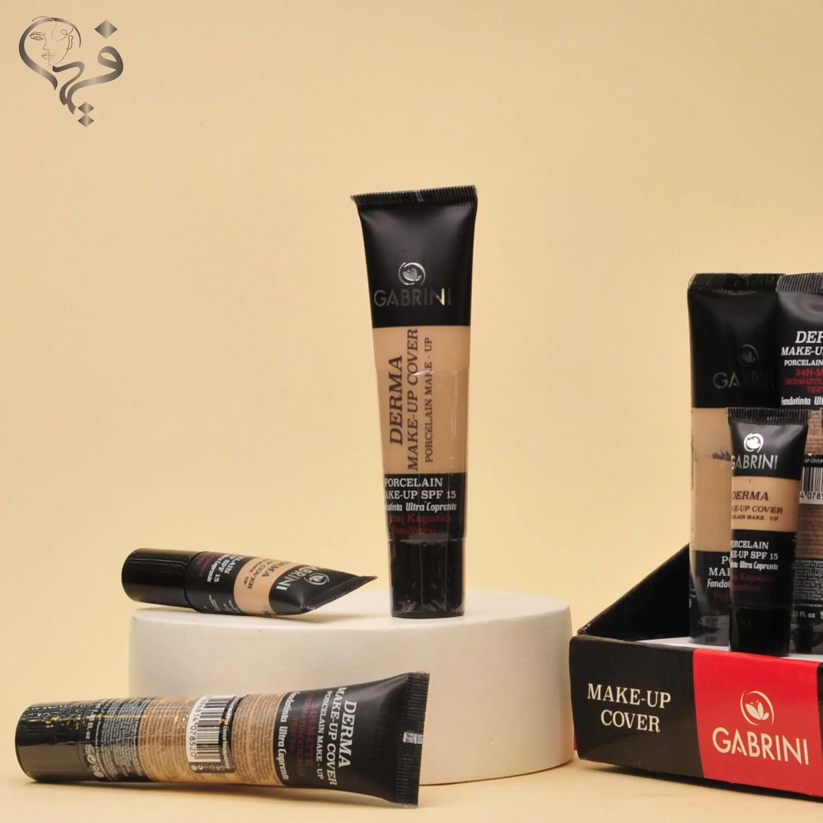 کرم پودر گابرینی اصلی GABRINI