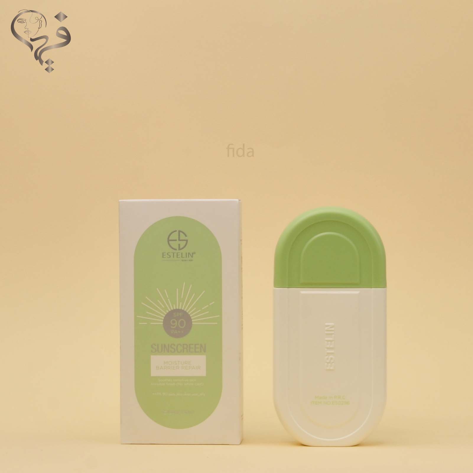 ضدآفتاب سبز بزرگ استیلین ESTELIN