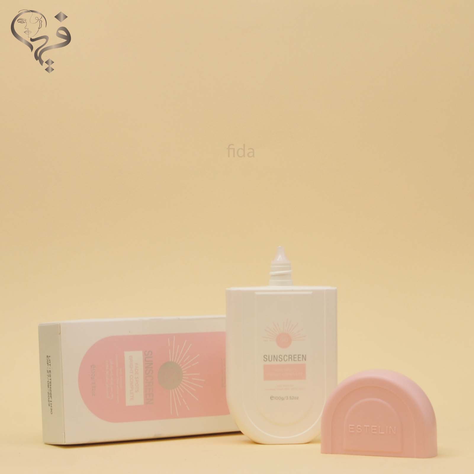 ضدآفتاب صورتی بزرگ استیلین ESTELIN