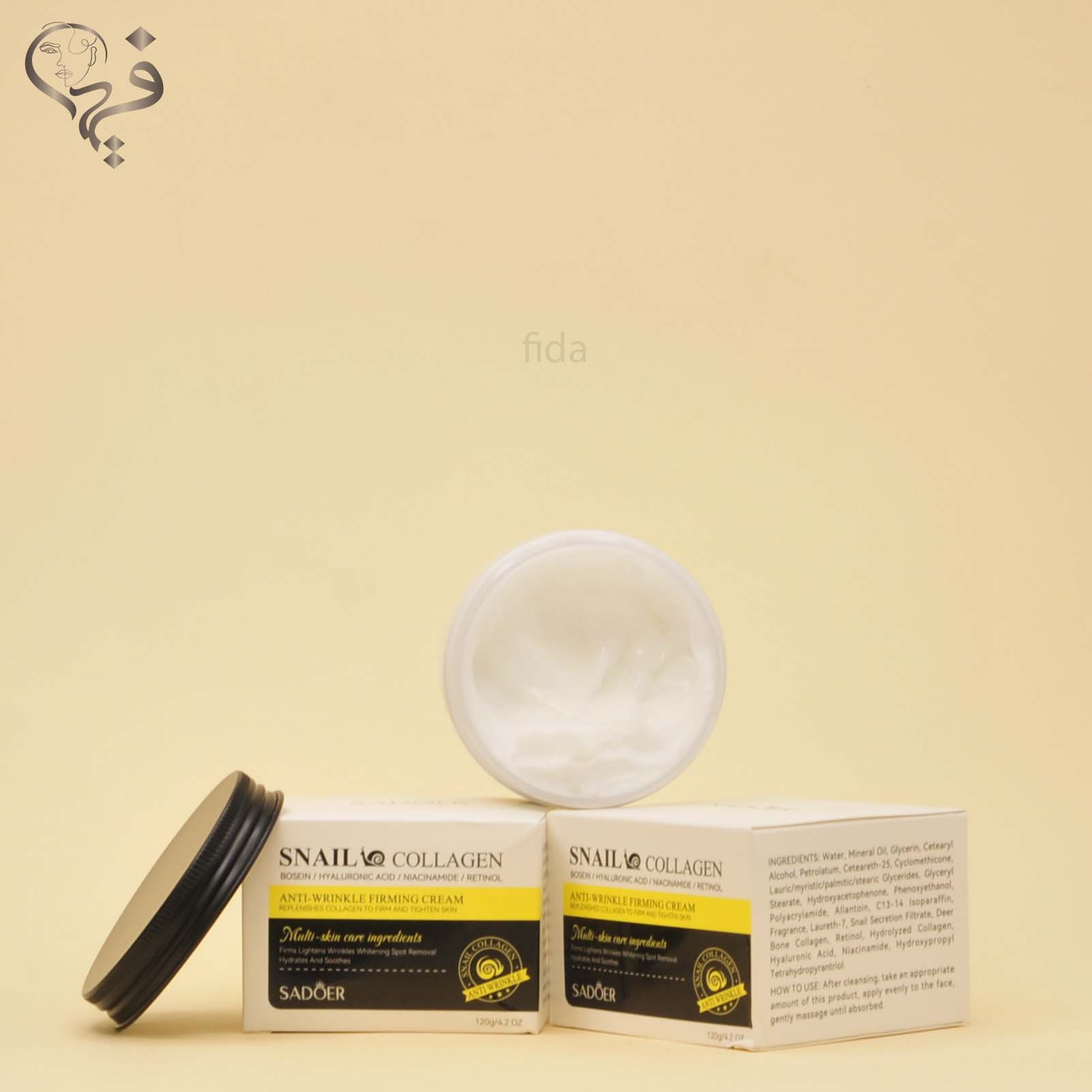 کرم کاسه ای حلزون طرح کوزارکس سادور Sadoer