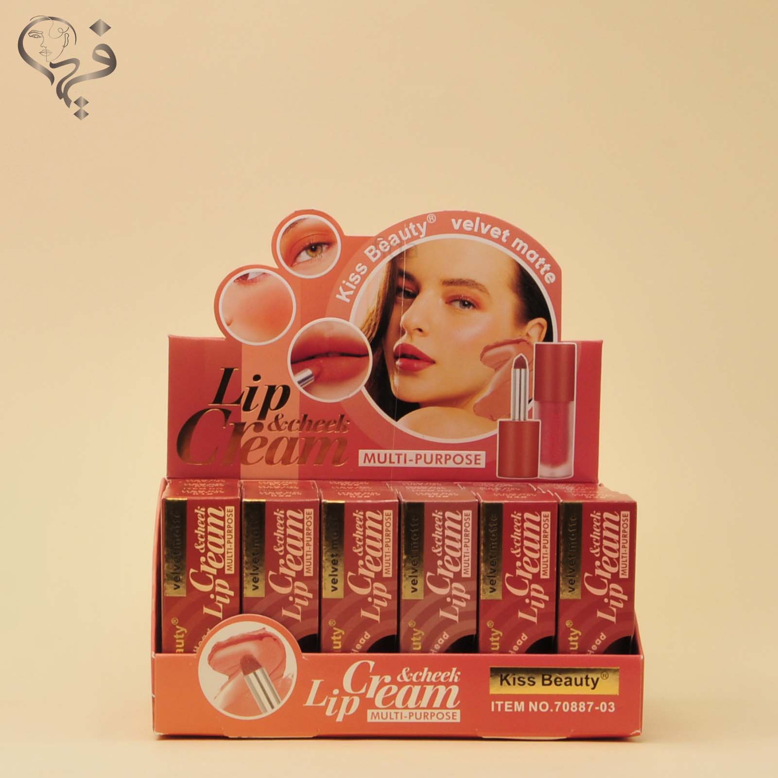 رژلب خمیری کیس بیوتی kiss beauty