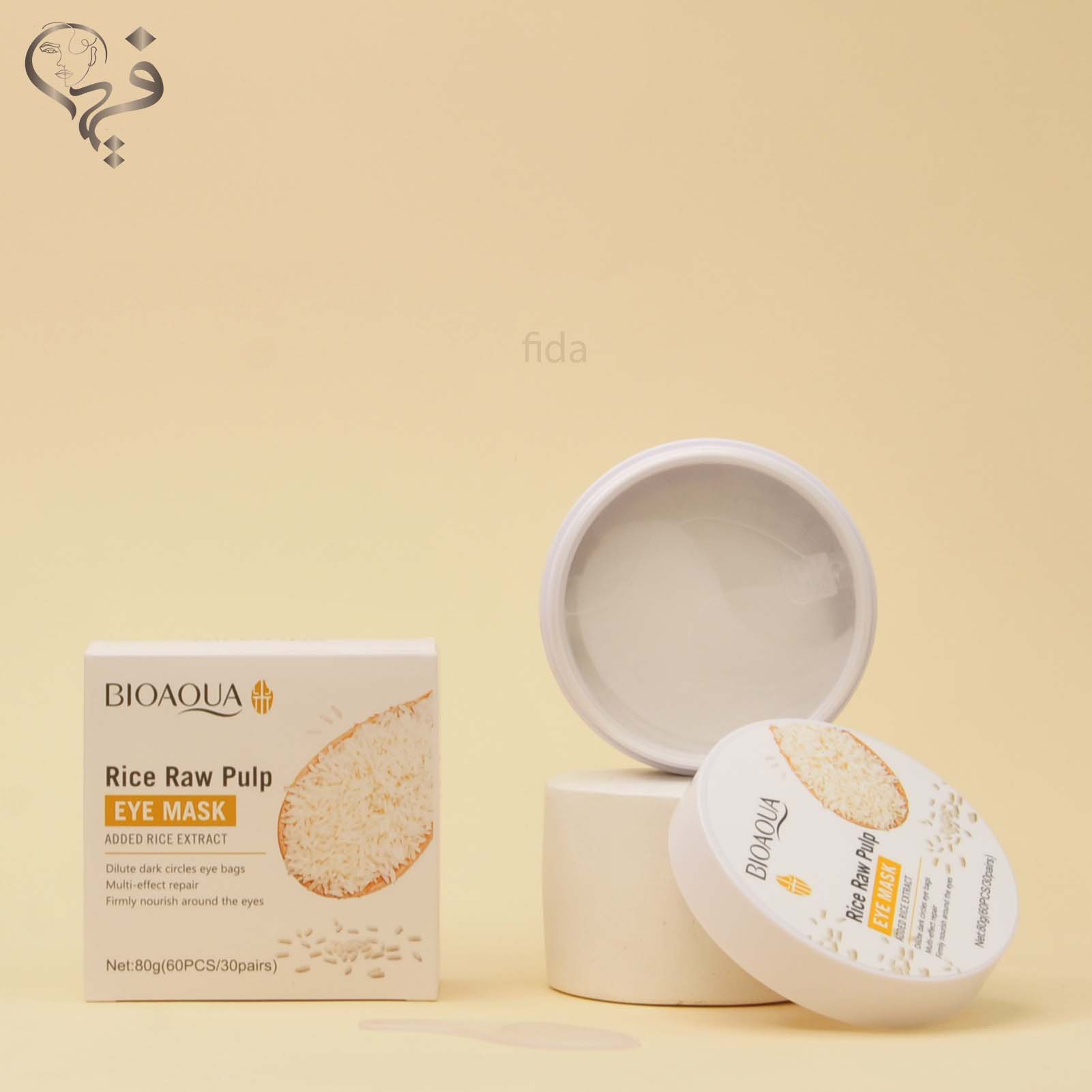 پچ زیر چشم برنج بیواکوا BIOAQUA