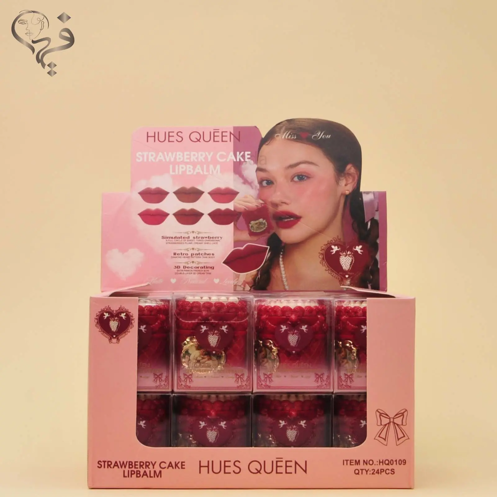 بالم لب توت فرنگی کیک تولد کویین 