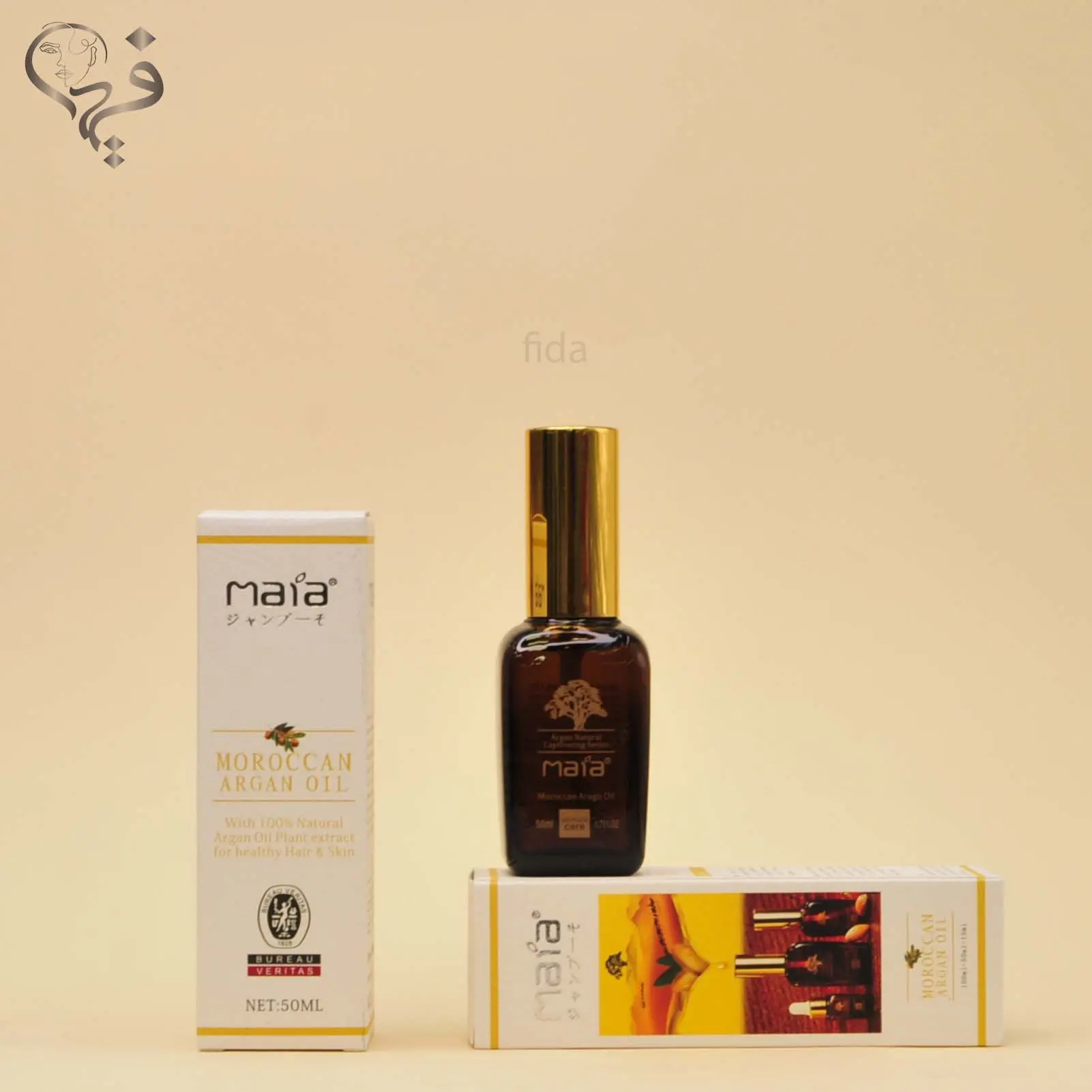 روغن مو کراتین آرگان مایا 