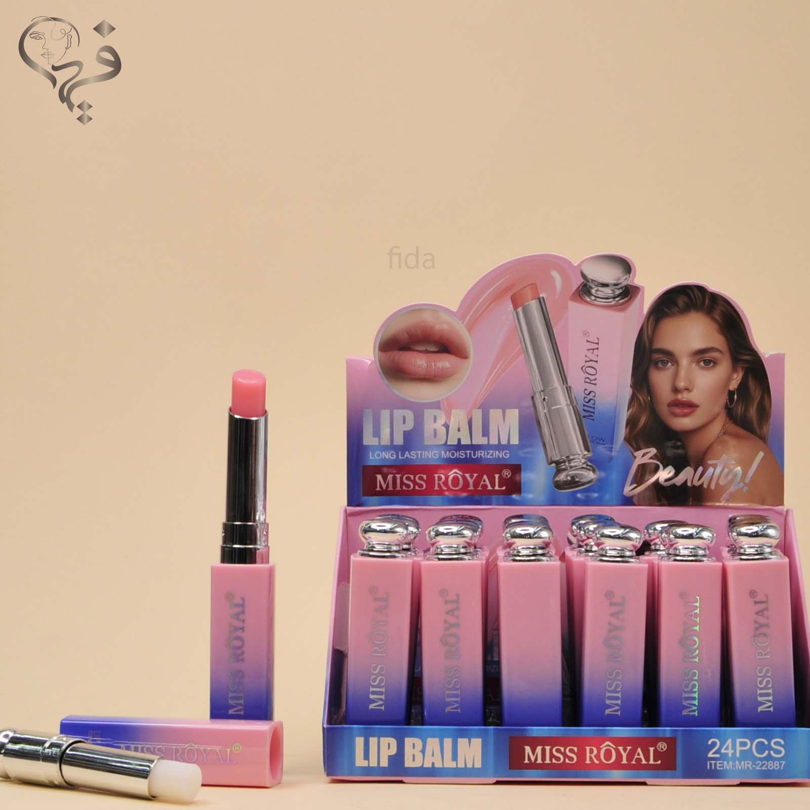 بالم لب حرارتی میس رویال MISS ROYAL