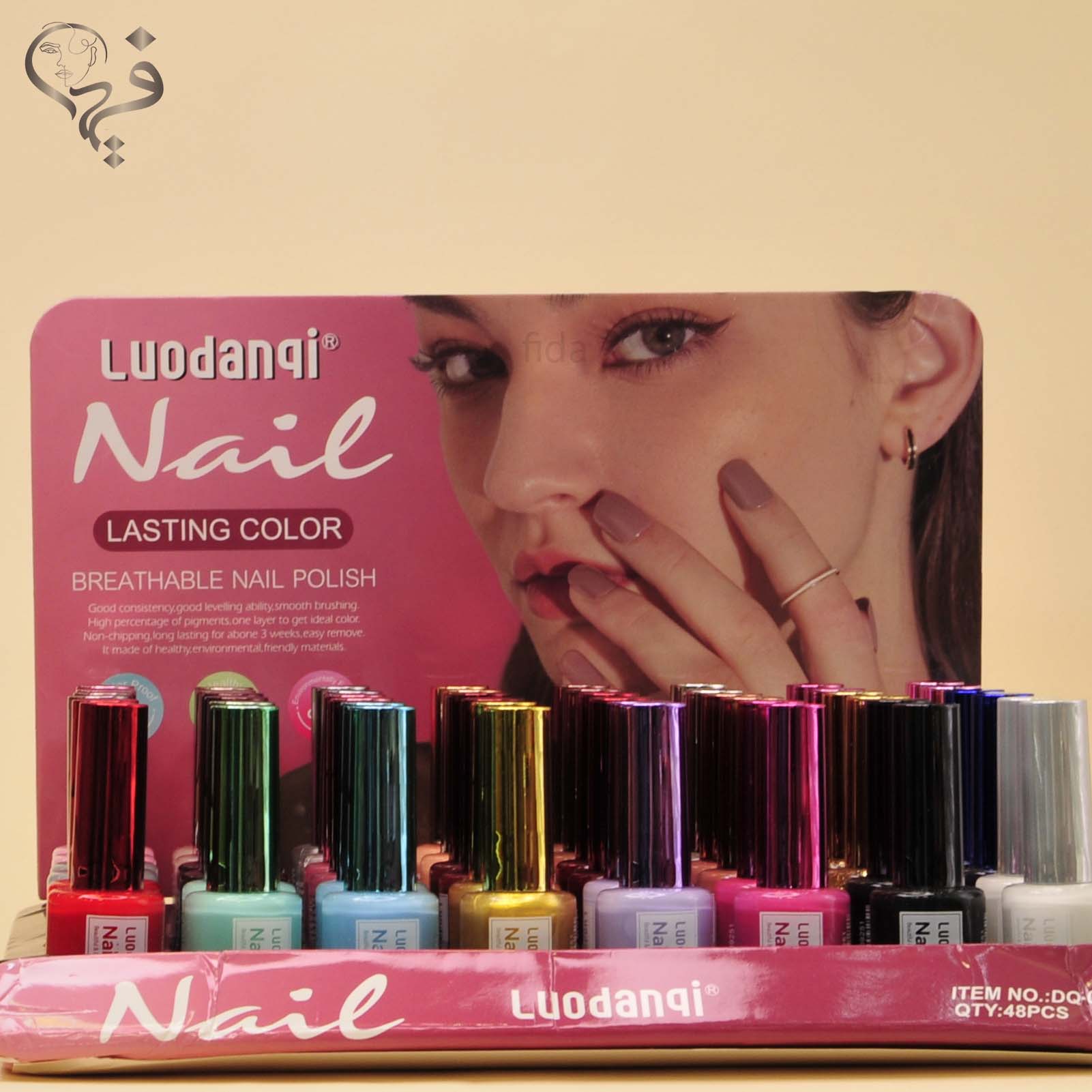 لاک ناخن پاستیلی لودانکی