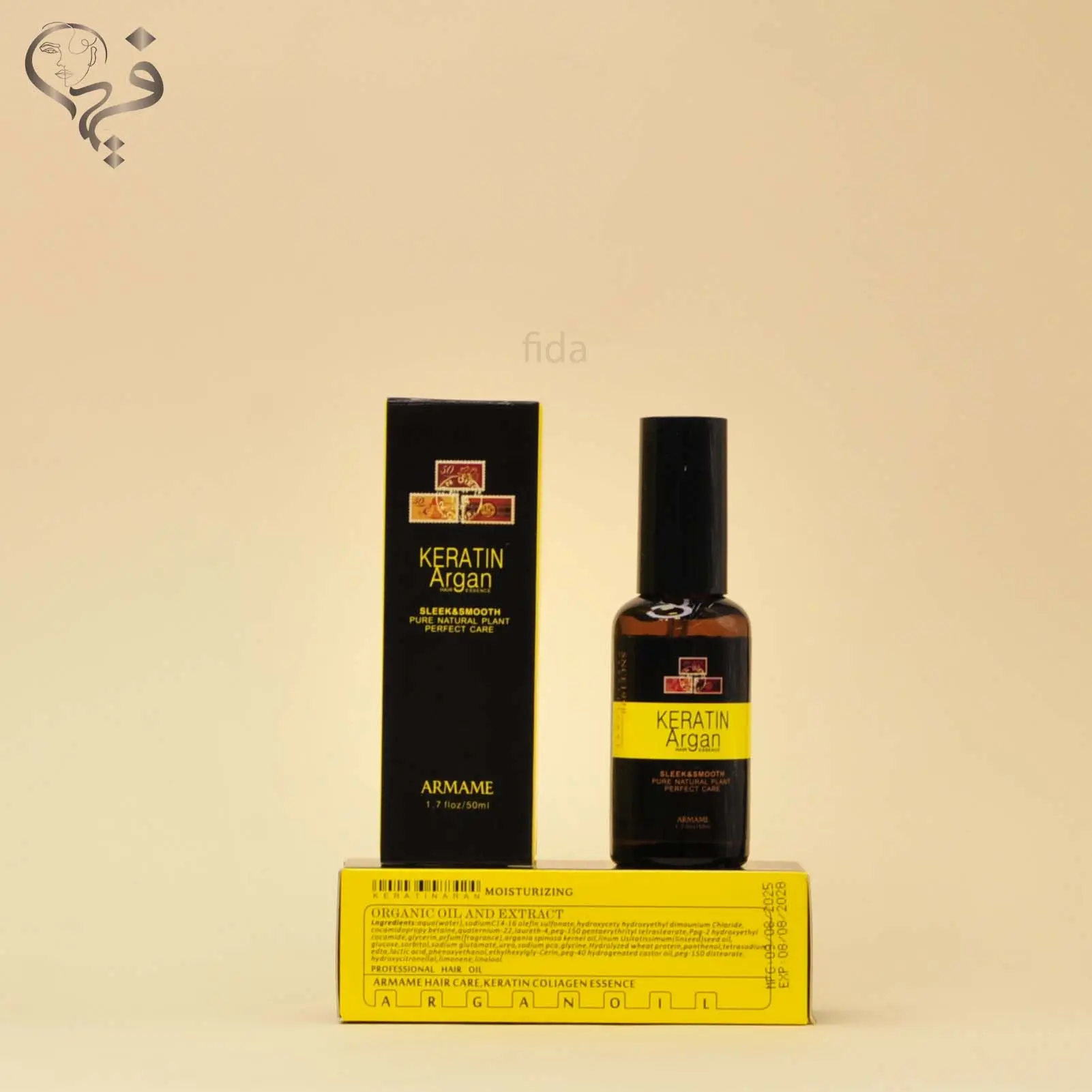 روغن مو کراتین آرگان آرمام