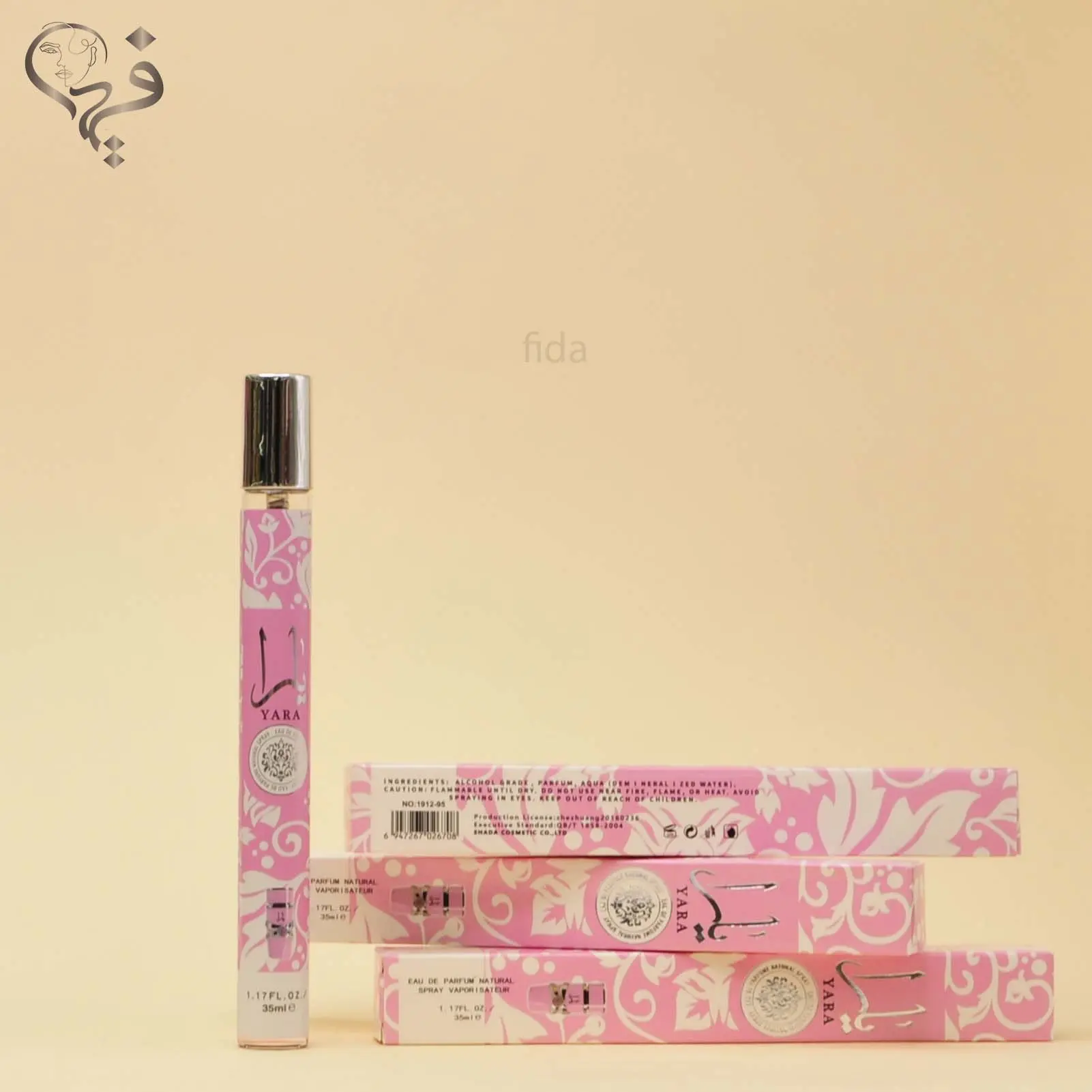 ادکلن قلمی یارا اماراتی