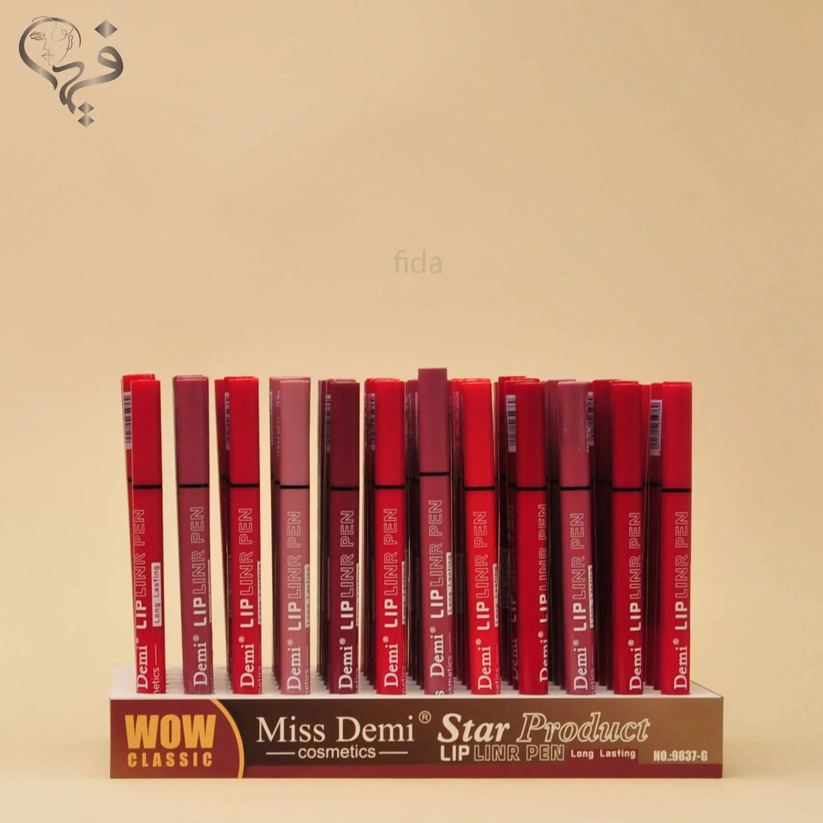 شیدینگ لب میس دمی MISS DEMI