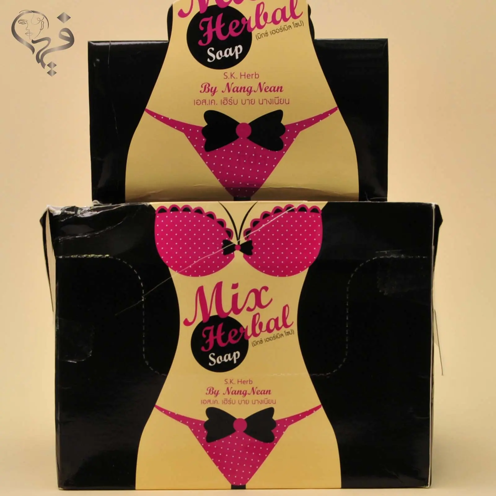 صابون نقاط حساس بدن مشکی هربال HERBAl