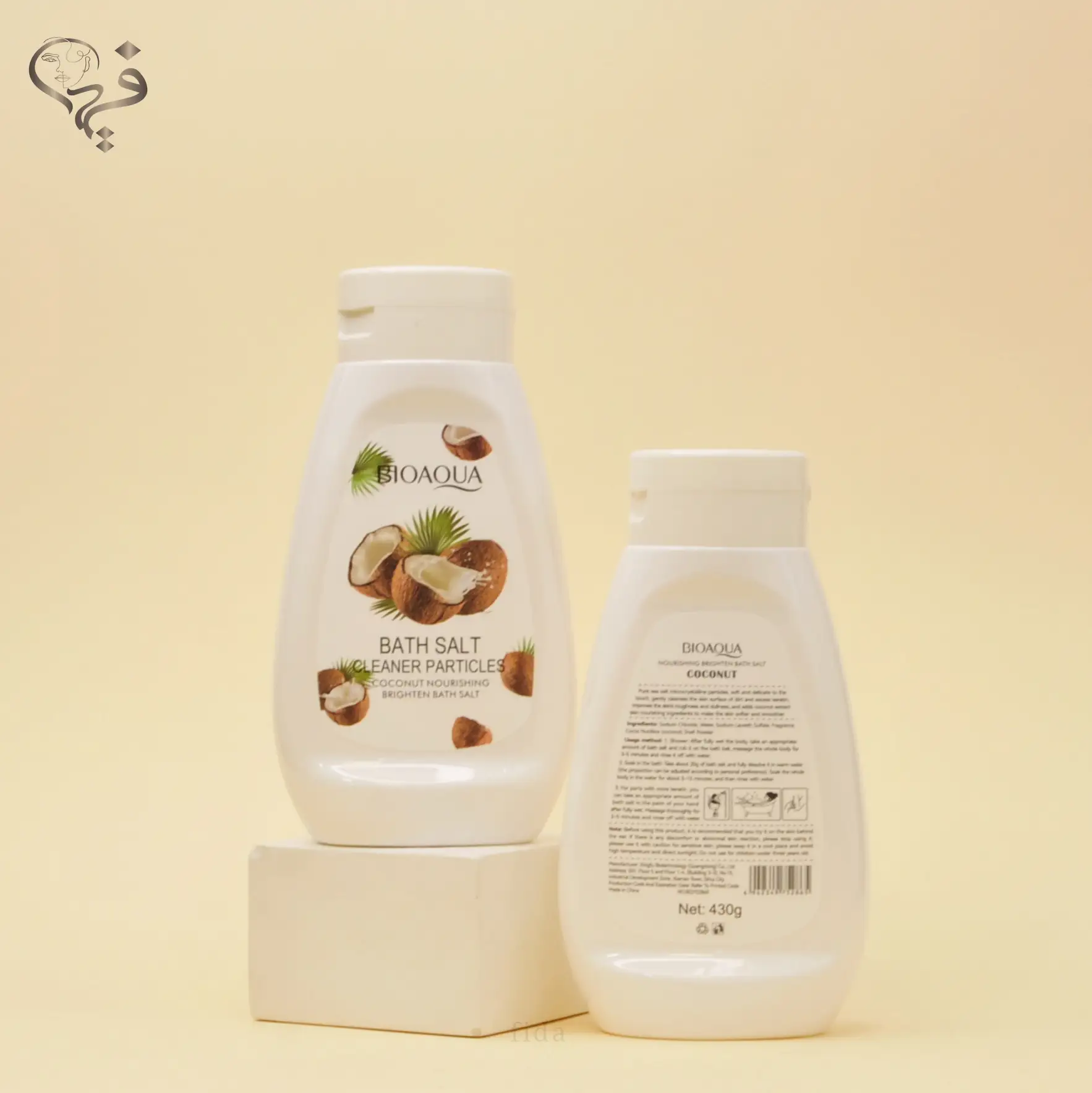 نمک بدن نارگیل بیواکوا Bioaqua