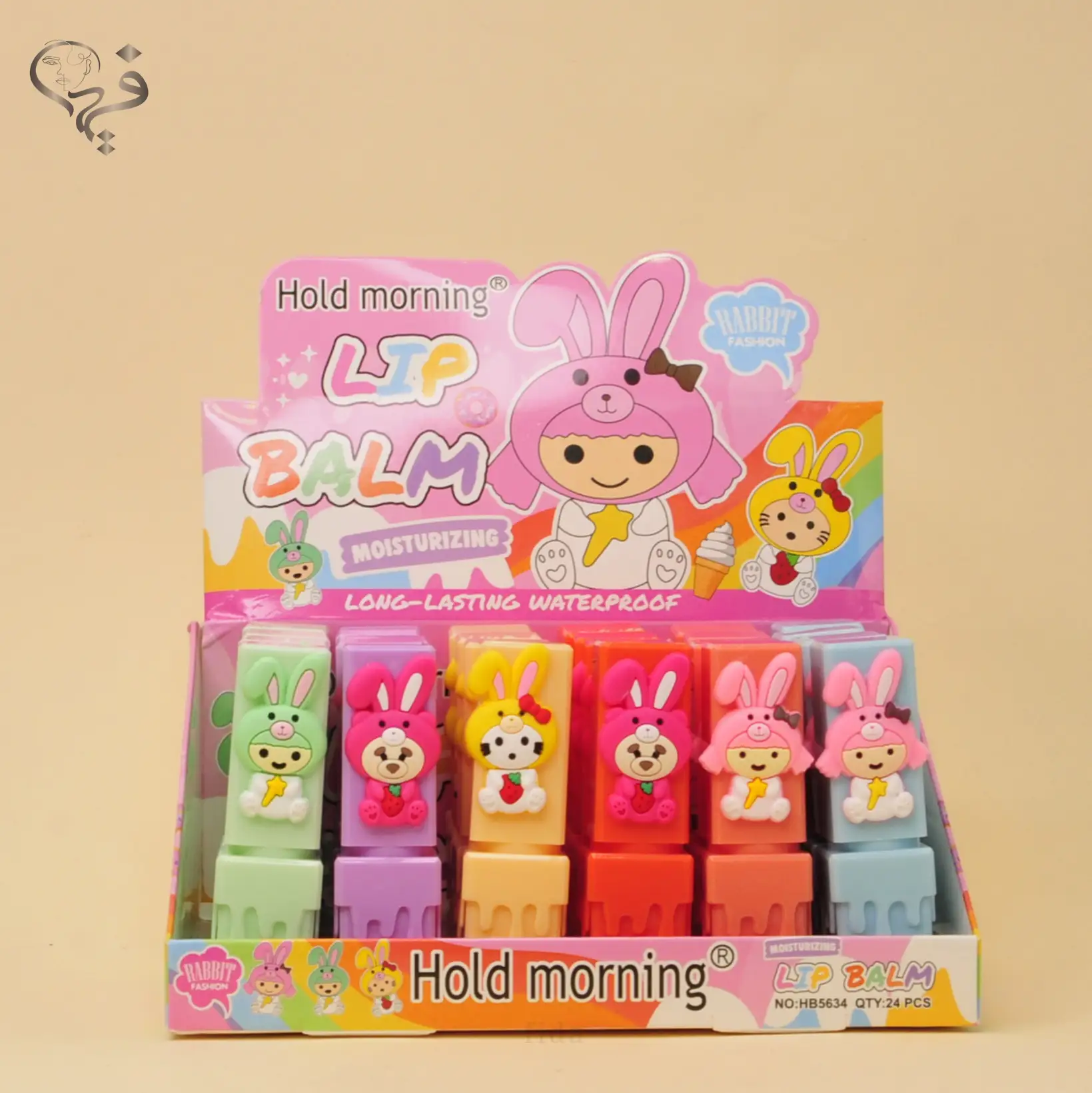 بالم لب عروسکی هلد مورنینگ Hold morning