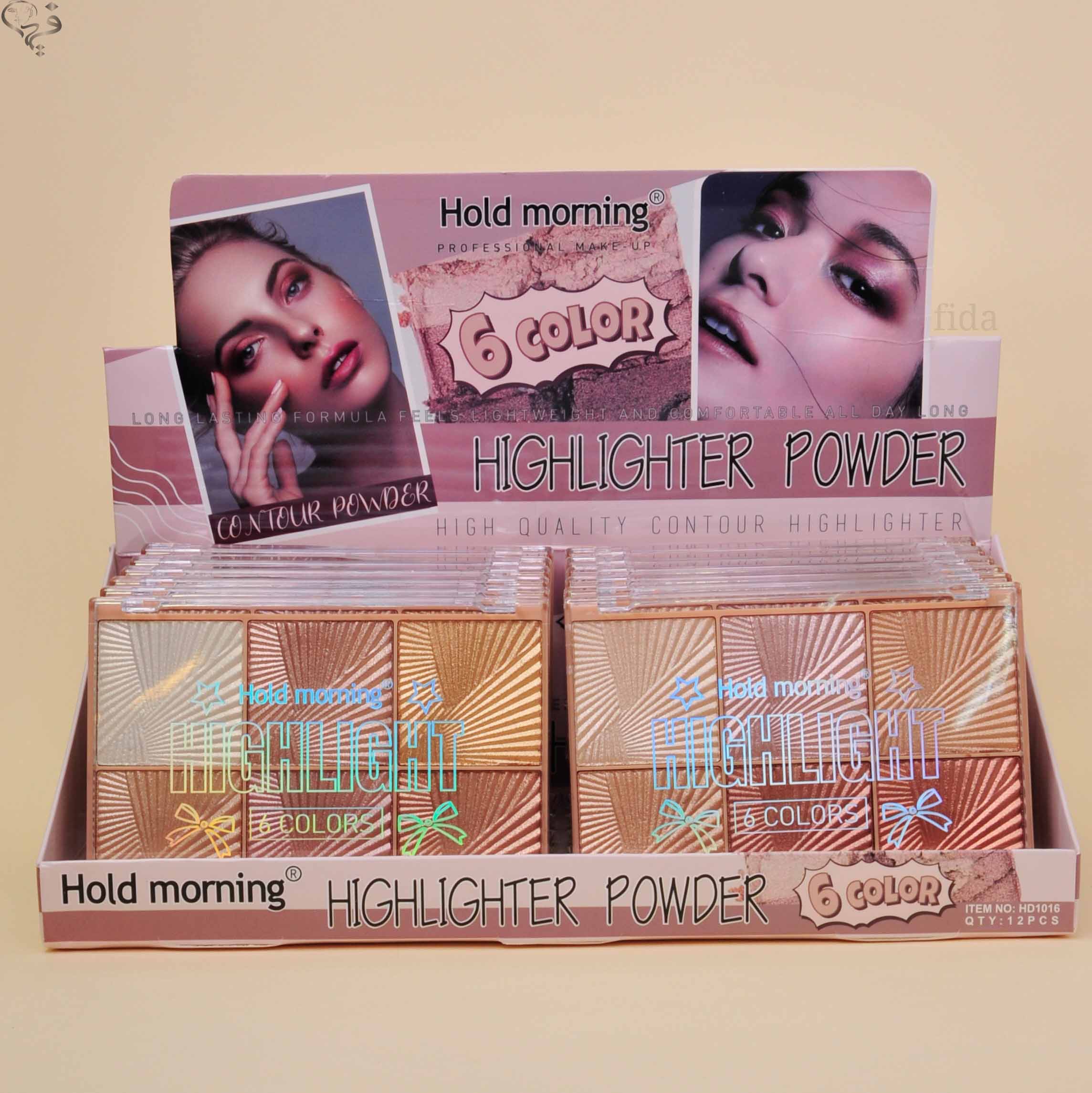 پالت هایلایتر شیار دار هلد مورنینگ Hold morning