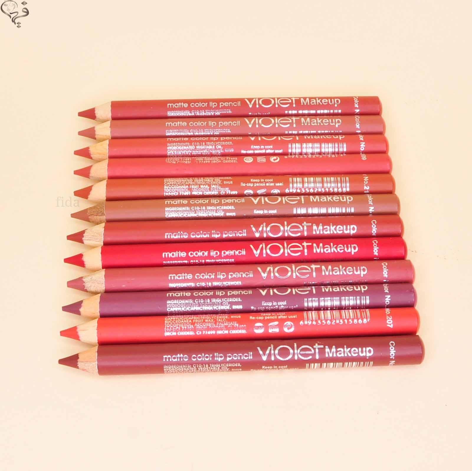 رژ مدادی ویولت Violet