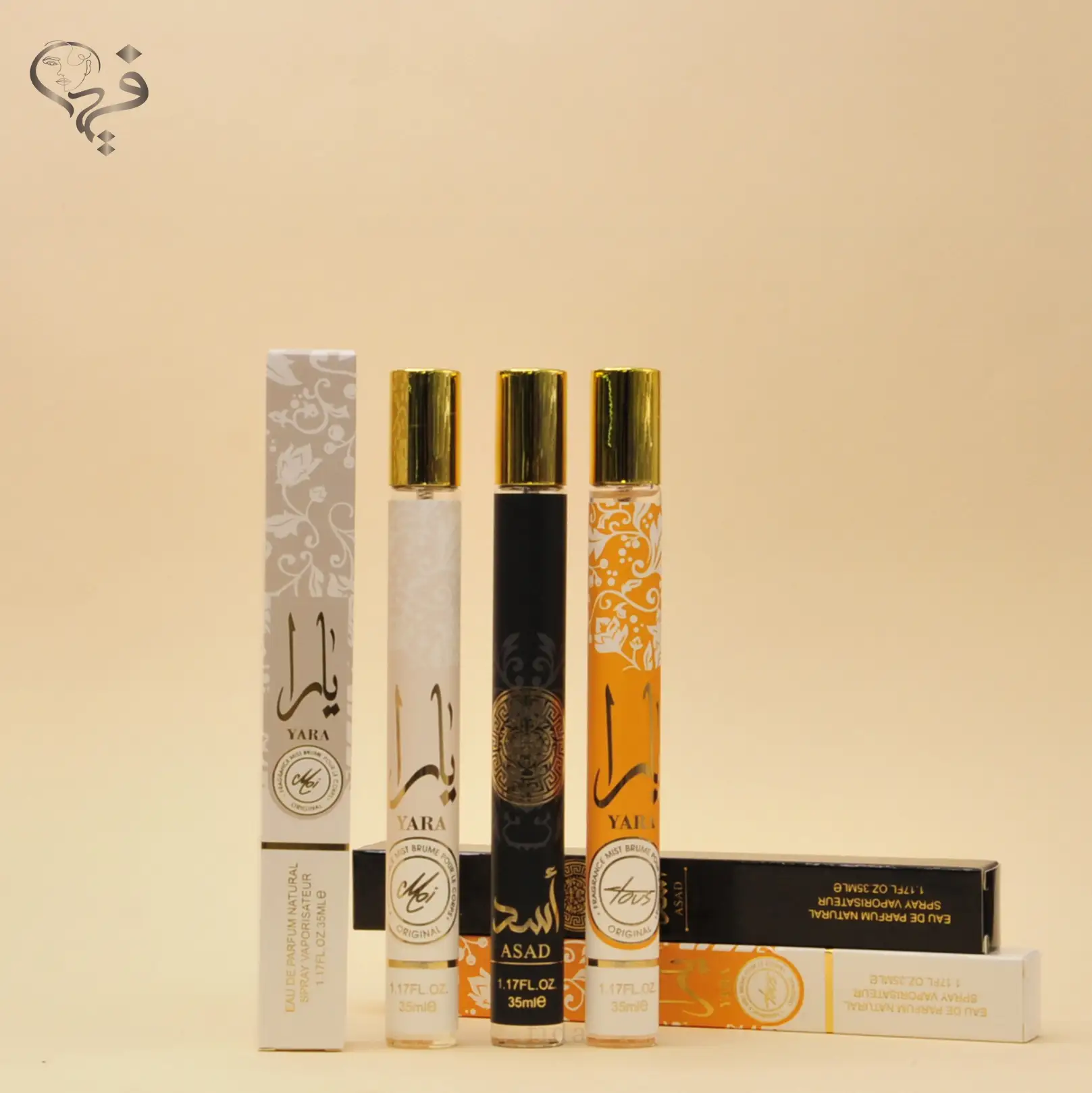 عطر قلمی یارا نارنجی Yara