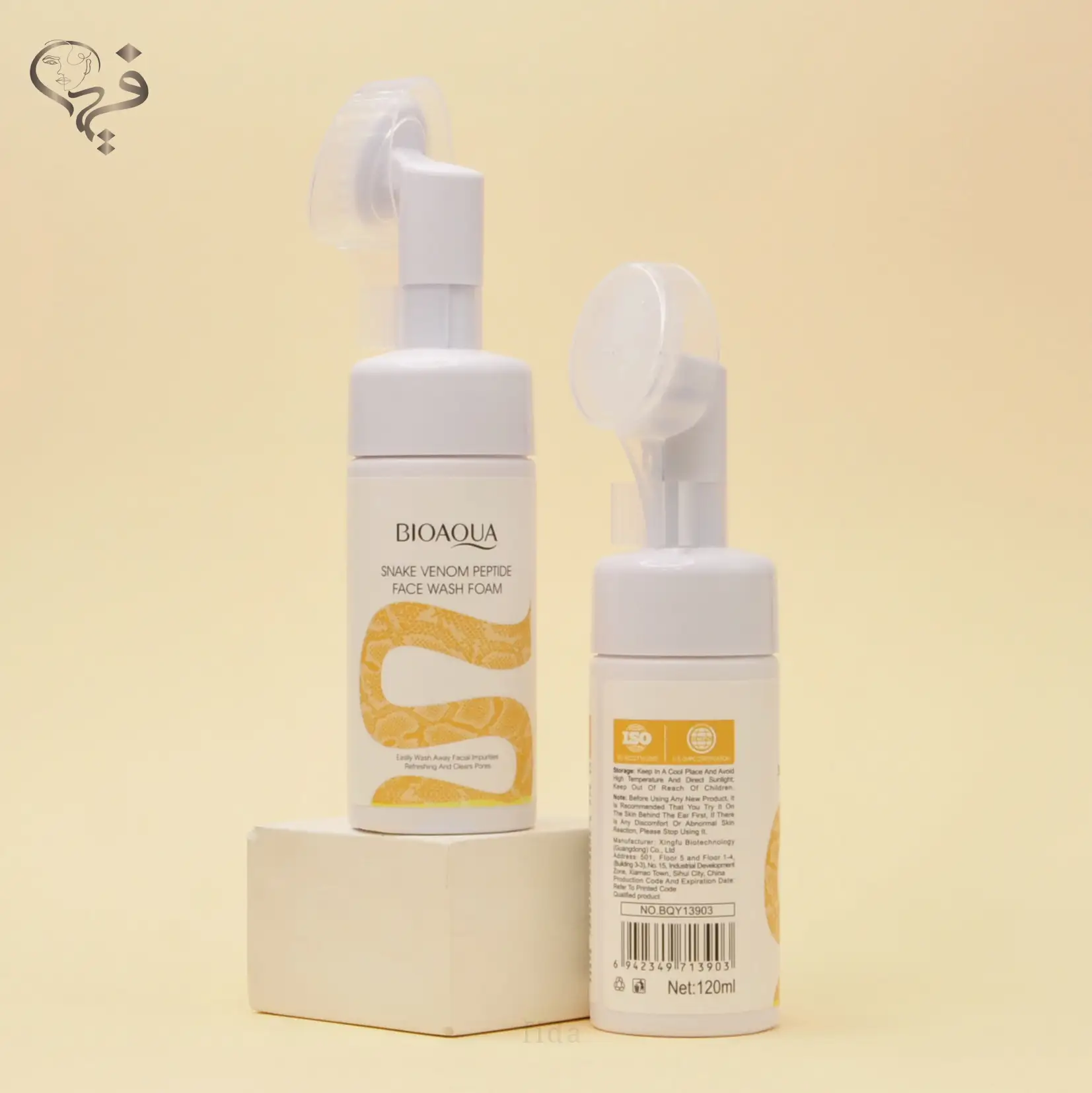 فوم براش دار سم مار بیواکوا Bioaqua