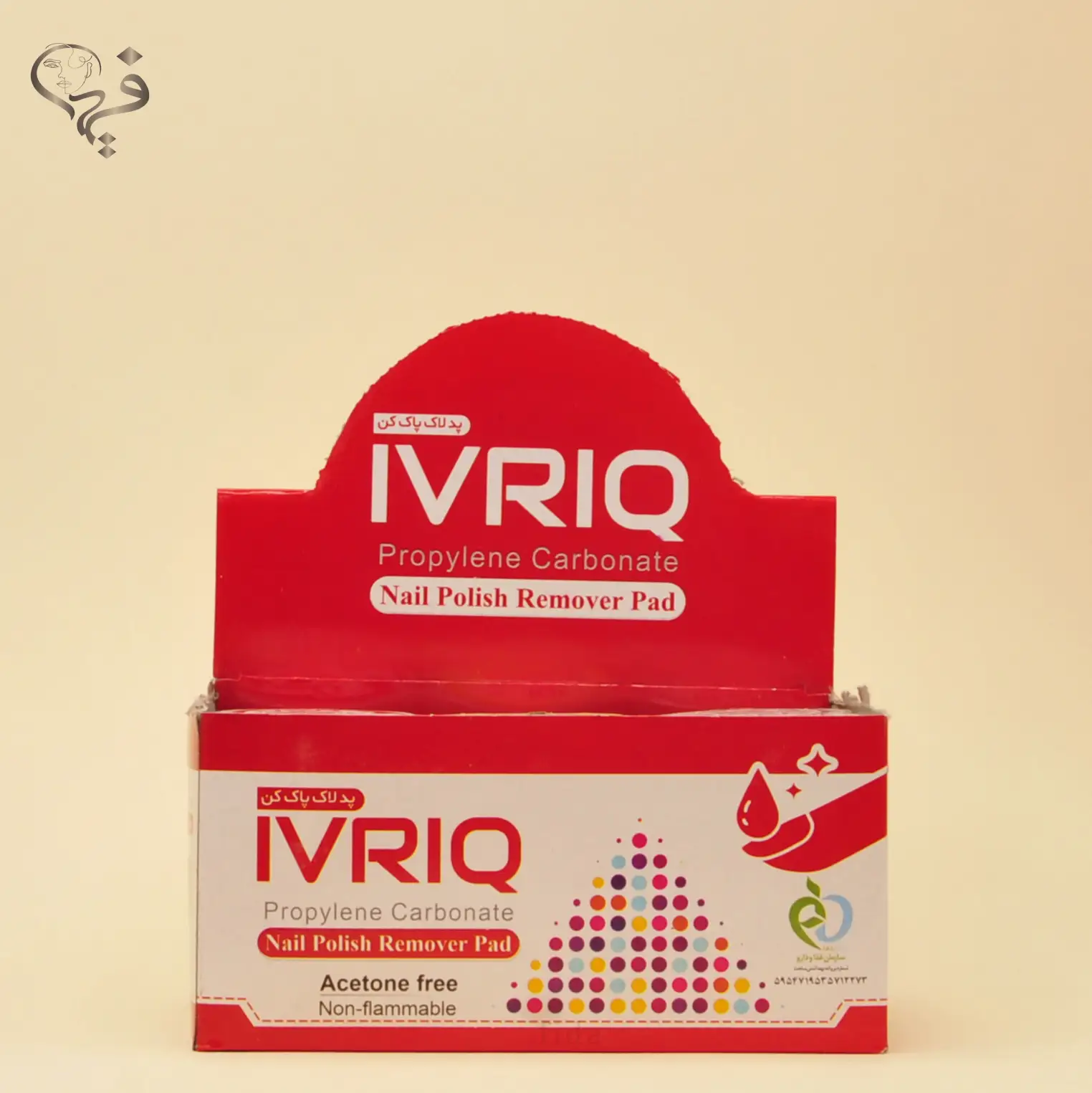 پد لاک پاک کن سکه ای IVRIQ