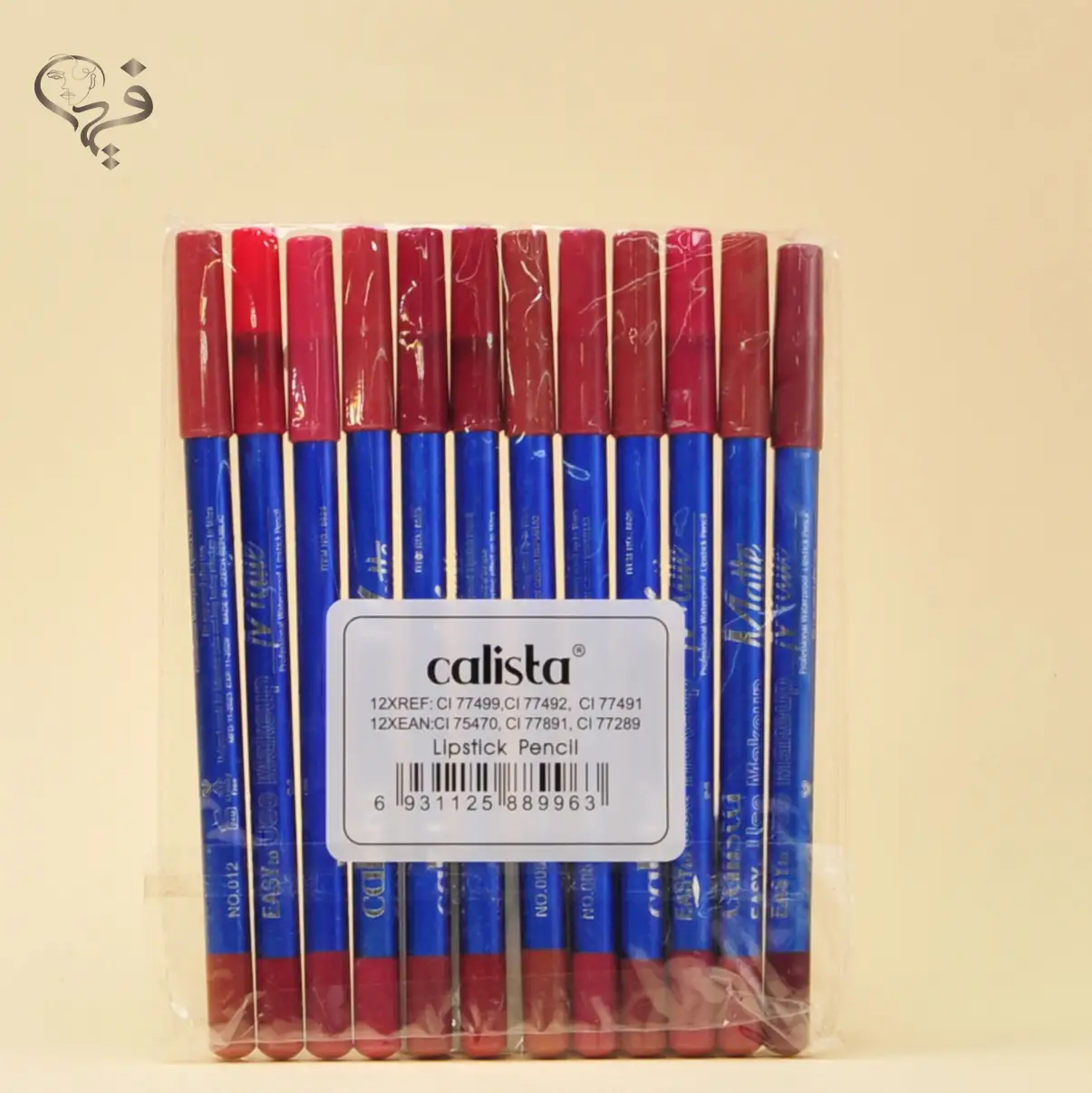 رژمدادی کالیستا پوکه آبی Calista
